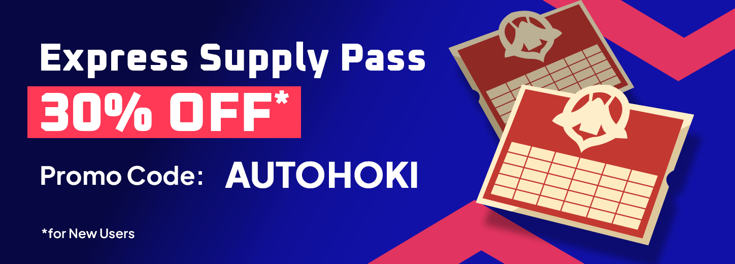 [US] AUTOHOKI HSR